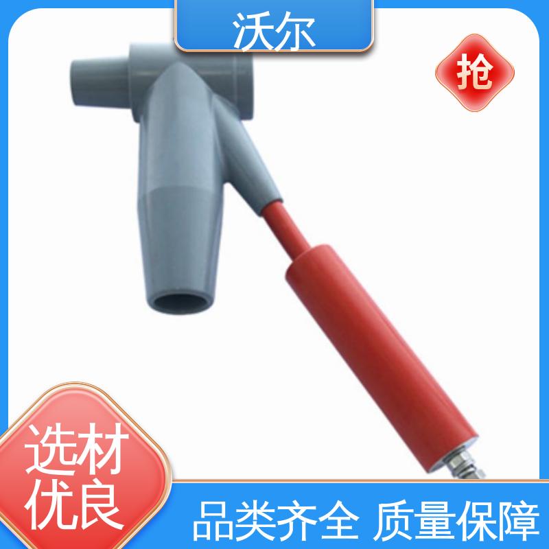 woer 美式可分离电缆附件 自有研发中心 含税出厂 T型接头