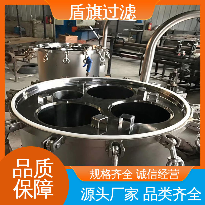 现货速发 袋式除尘过滤器 耐高压腐蚀 品类齐全 盾旗过滤