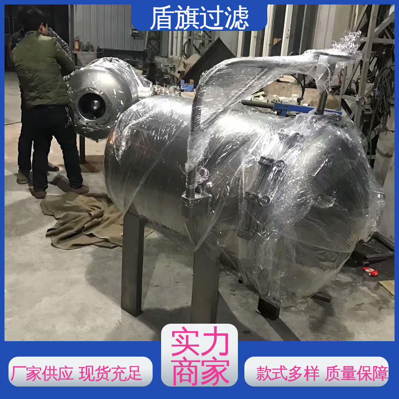 质量保证 pp袋式过滤器 外形美观 品质可靠 盾旗过滤