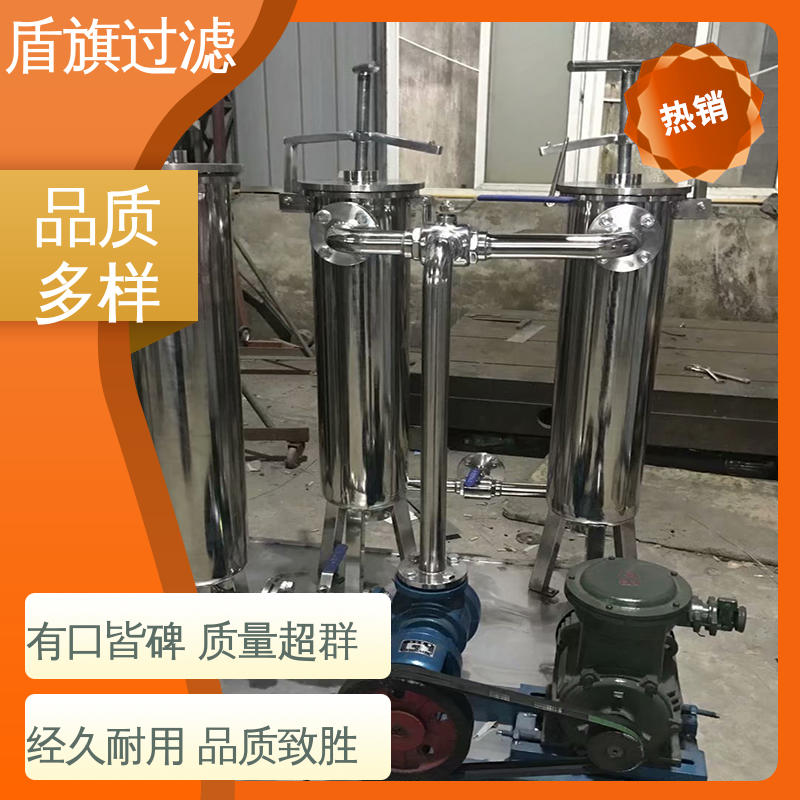 盾旗过滤 库存充足 袋式过滤器设备定制 规格多样化 品质可靠