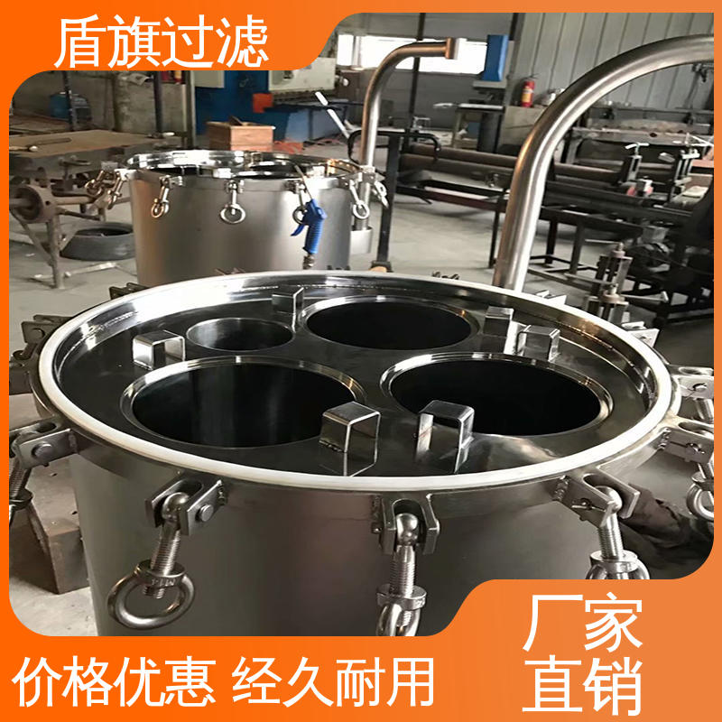 库存充足 并联袋式过滤器订做 外形美观 坚固耐用 盾旗过滤