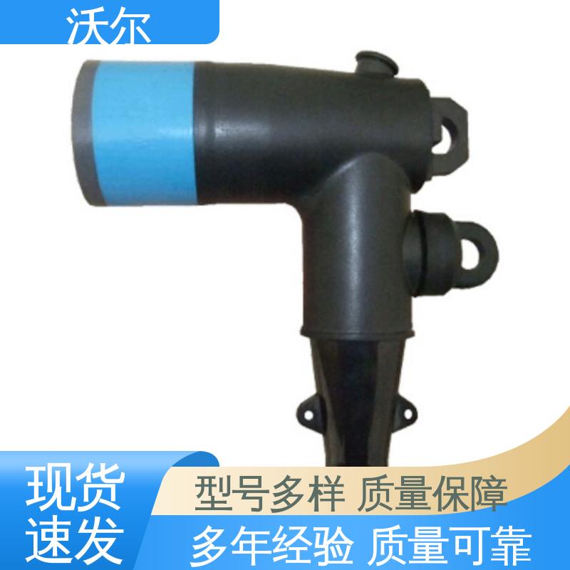 沃尔 诚信经营 非屏蔽型可分离连接器 发货快周期短 单通套管 