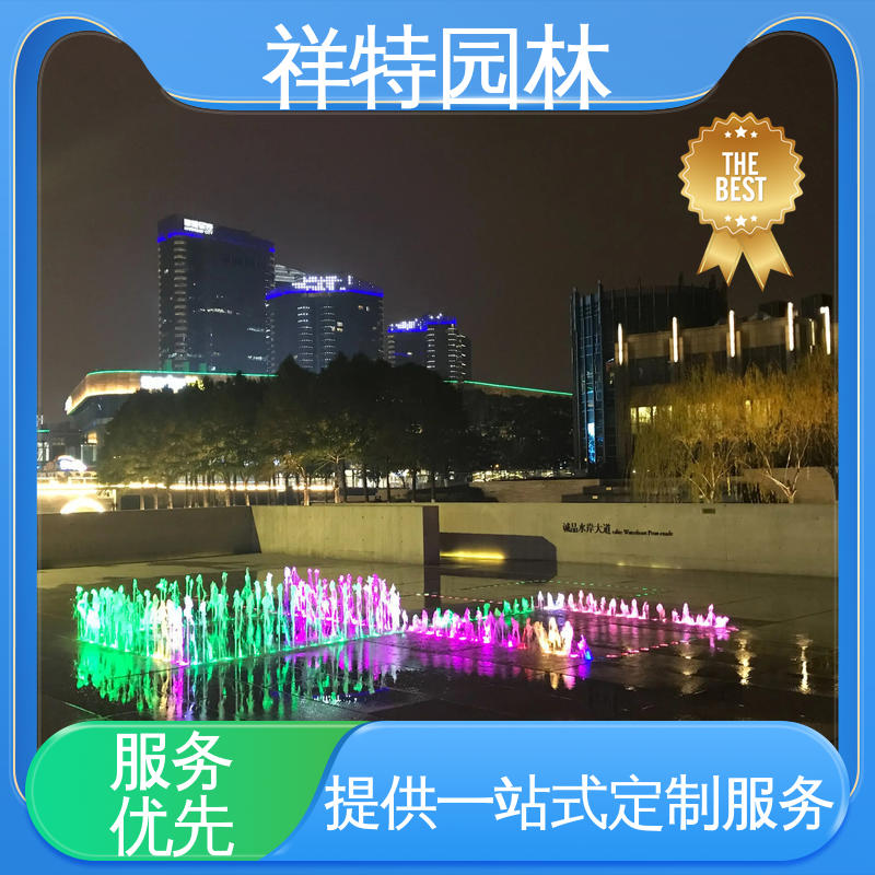 地面喷水装置 小区水景喷泉 多年经验 工艺精良 祥特园林