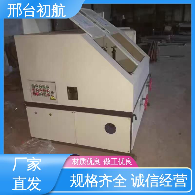 初航机械 控制抛光件方向不偏移 四面方管抛光机 送料顺畅
