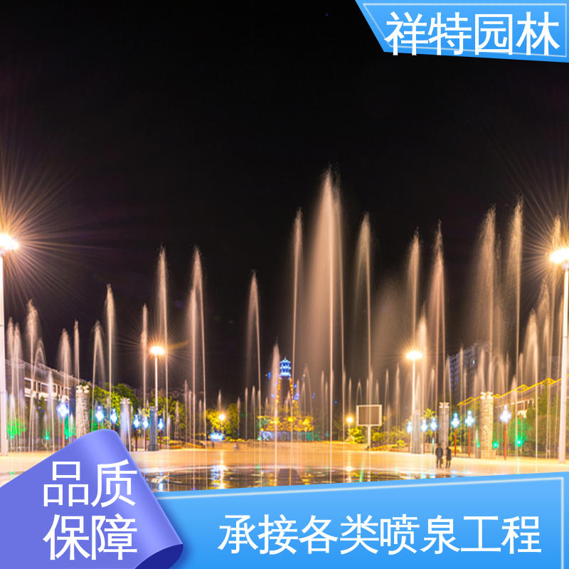 室外水帘喷水工程 小区水景喷泉 款式多样 焊接工艺 祥特园林