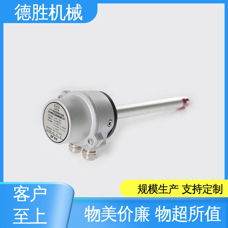 德胜 油罐车配件 防溢流传感器 安全接地 保质保量