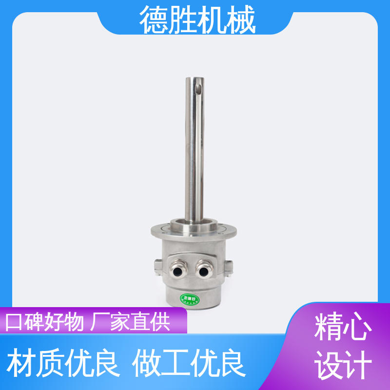 德胜 油罐车配件 防溢流传感器 整体本安设计 注重服务