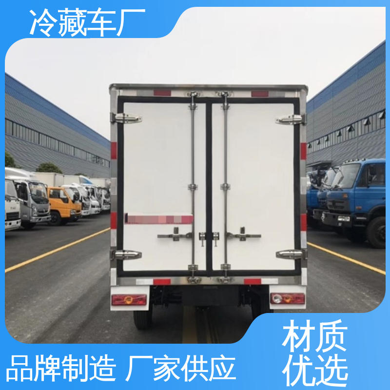 福田时代领航6 牛奶冷藏车 大量现车即买即提 城市冷链运输车