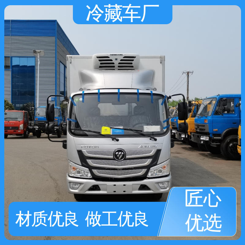 蔬菜运输车冷冻车 经久耐用保温效果好 国六冷藏车 福田祥菱M1
