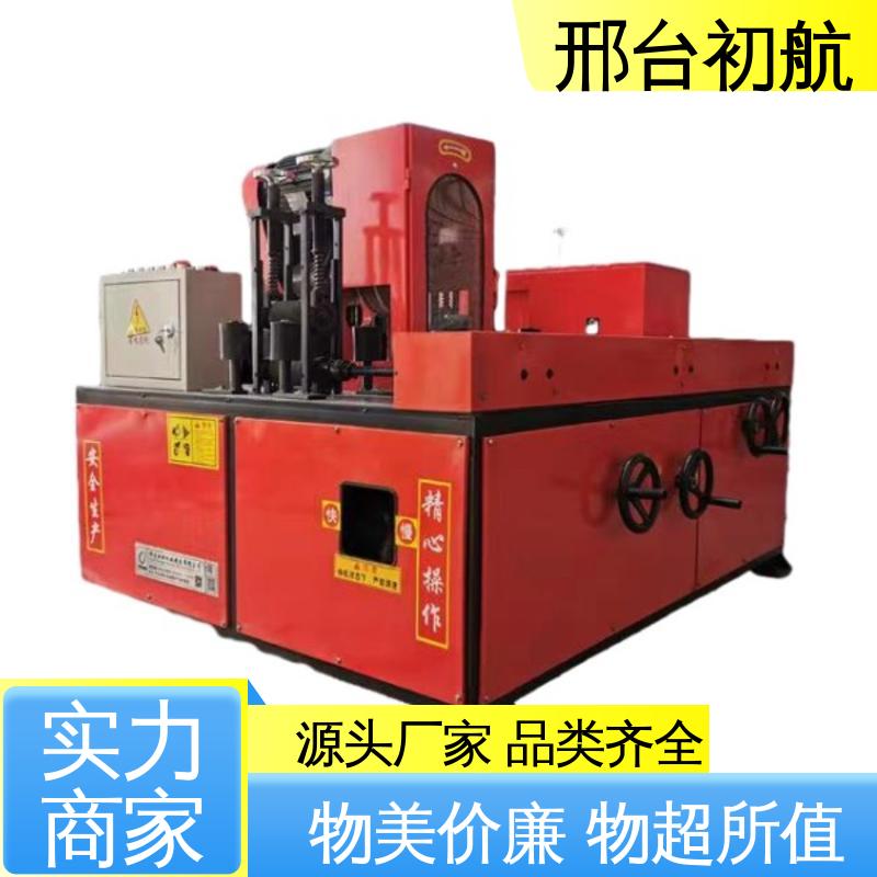 初航机械 方管自动抛光机 适合各类产品抛光 操作简单