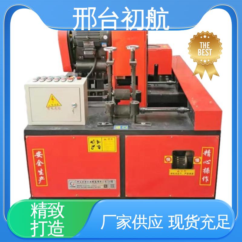 拥有体积小 传动可靠 方管打磨抛光机 具有良好的适用性 初航机械