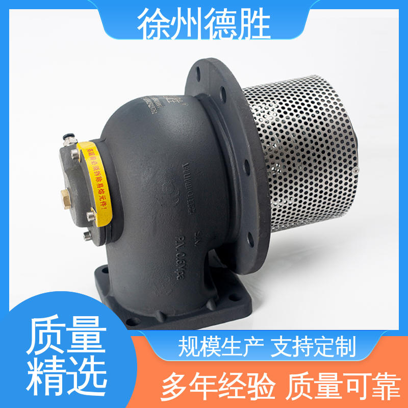 德胜 钢 法式海底阀 防腐蚀性 注重服务 库存充足