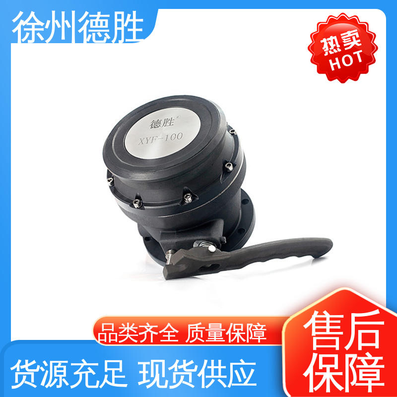 不锈钢卸油阀 材质精选 售后维护 方便软管连接 拨杆式 德胜