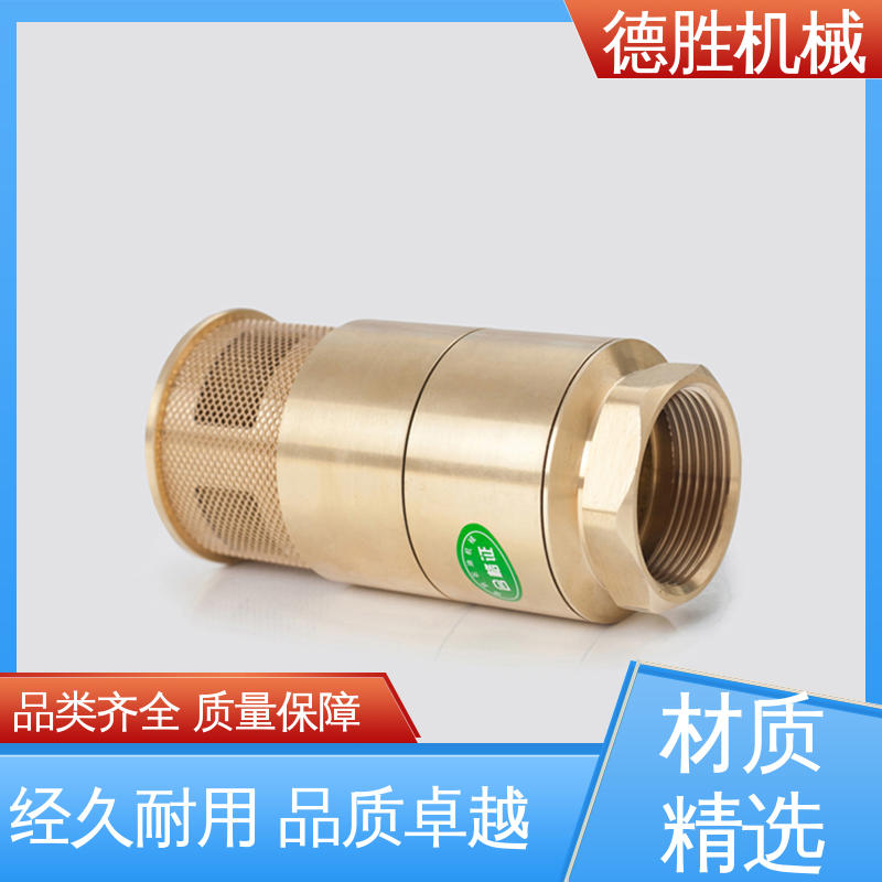 防止管路液体回流 油库专用底阀 材质优选 发货迅速 阀体加厚 德胜