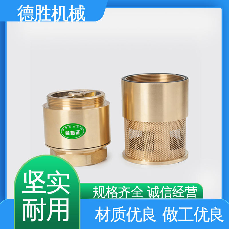 注重服务 库存充足 耐磨性强 加油站底阀 阀体加厚 德胜