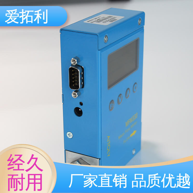 氮气流量计 可测高温 不锈钢加固探头 厂家供应 现货充足 爱拓利
