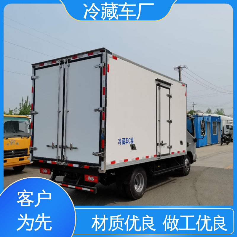 尺寸可选可按需定制 无害化冷冻车 药品冷藏车 福田欧航