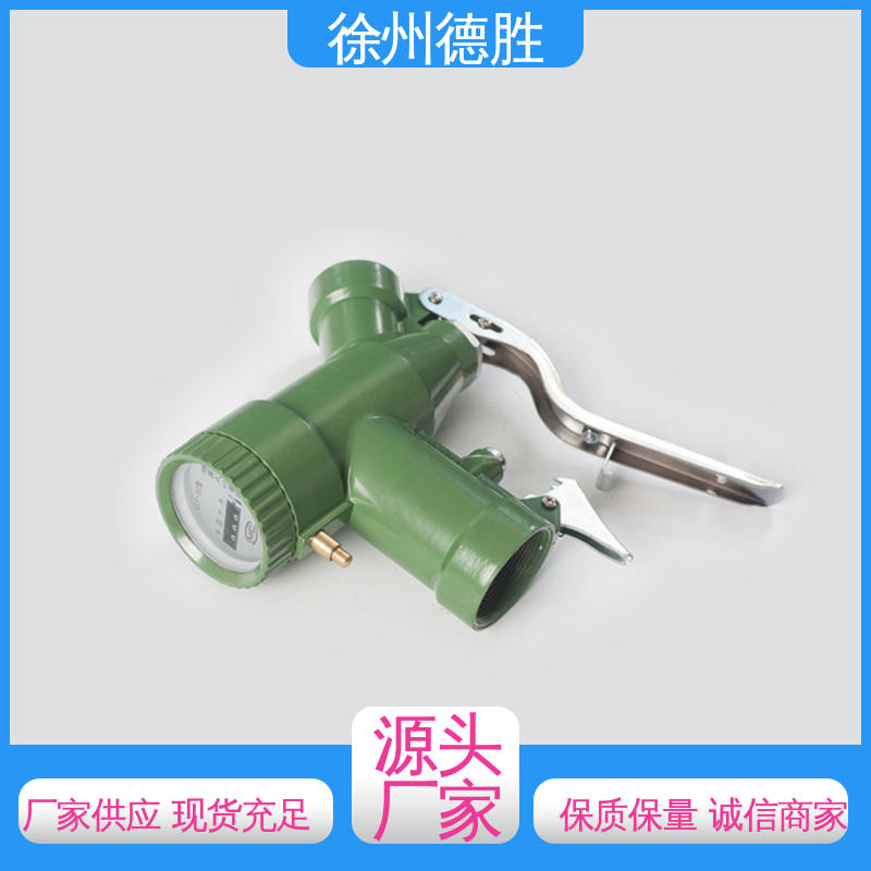 德胜 发货迅速 长期供应 汽油柴油煤油用 加油枪 计量式