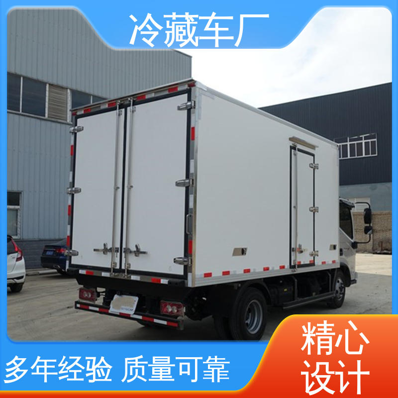 牛奶冷藏车 尺寸可选可按需定制 城市冷链运输车 福田欧航