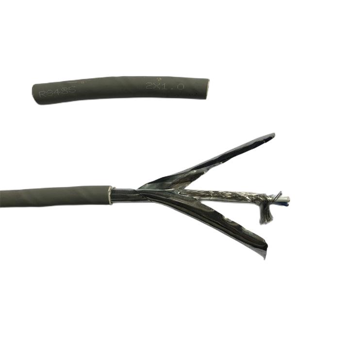 ASTP-120欧姆4*2*0.5平方双绞屏蔽电缆 RS485信号电缆