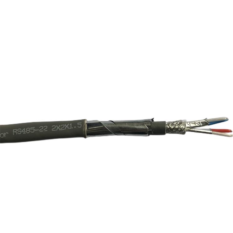 stp-120-2*2*0.75通信电缆 RS-485屏蔽双绞线