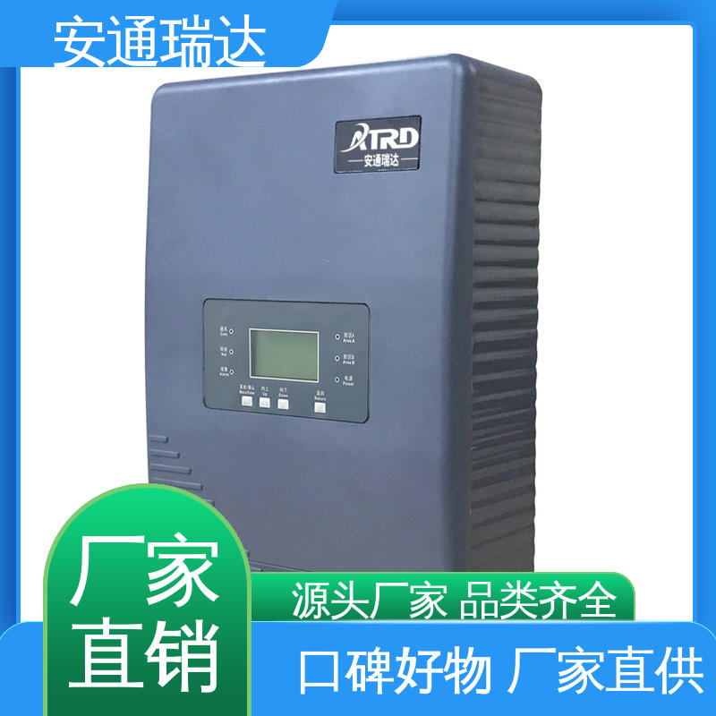 安通瑞达品牌 小区别墅安保 六线制脉冲电子围栏 配件齐全 质量保证
