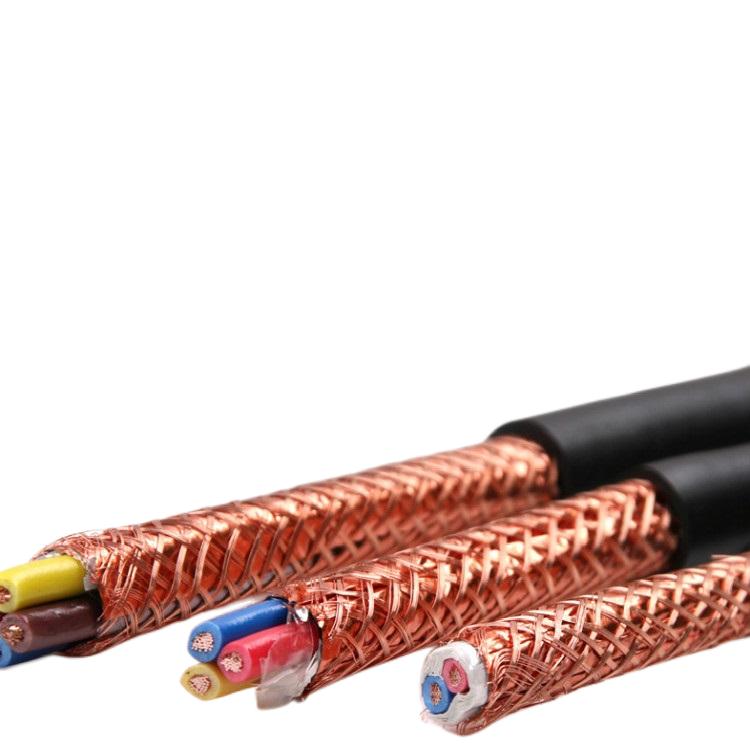 GS-HRPVSP屏蔽双绞线 STP-120Ω 通讯电缆 2*0.75