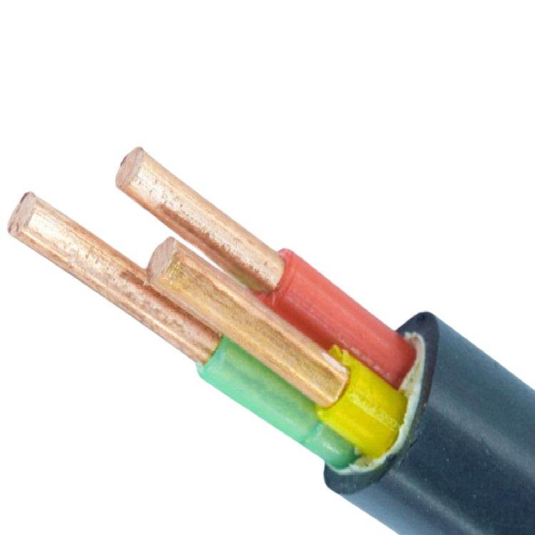 低烟无卤通信电缆WDZ-HYA 10*2*0.5 通讯电缆RS485