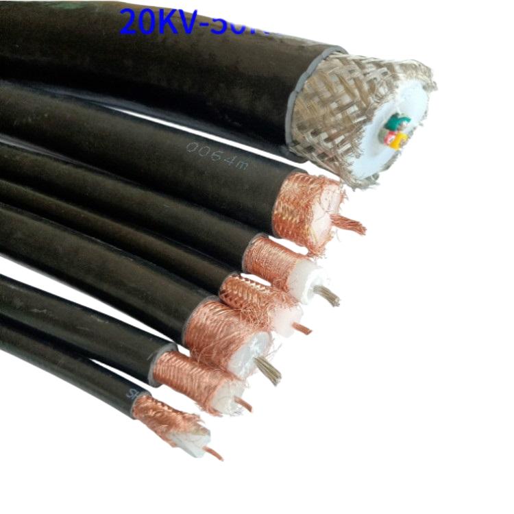 NH-KVVP 5*1.5耐火屏蔽控制电缆 MKVVR-19*0.75煤矿用电缆