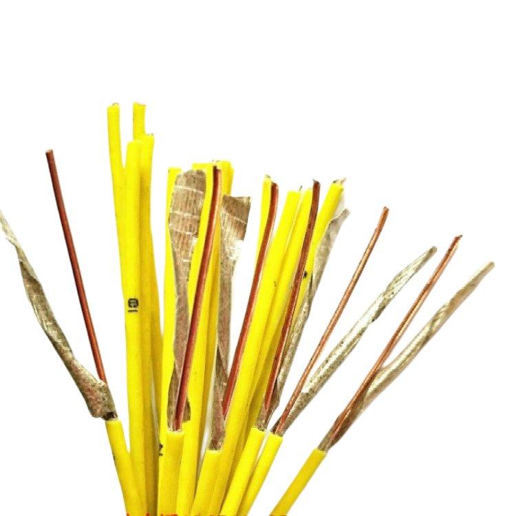 RVVP6*0.5屏蔽电缆 JYPV-7*2*1.5供应仪表电缆