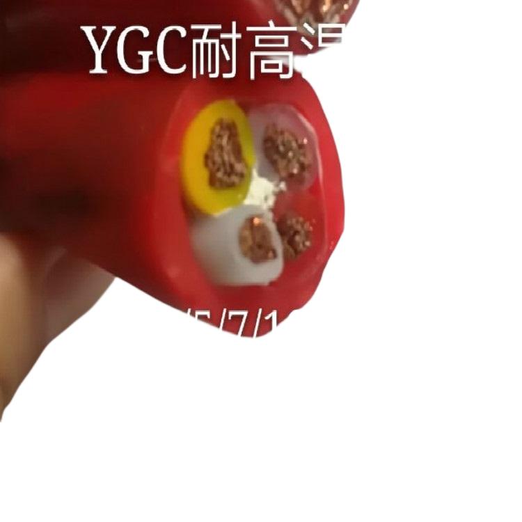 铁路信号电缆-PTYA23 12*1.0 KVVP-19*1.5聚氯乙烯绝控制电缆