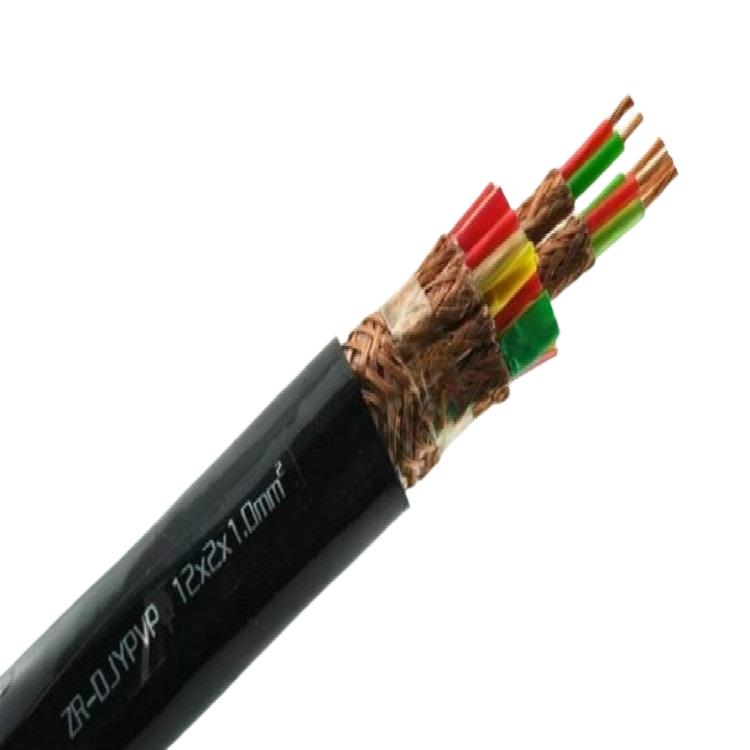 屏蔽通信电缆HYAP 20X2X0.5 30对充油线缆HYAT