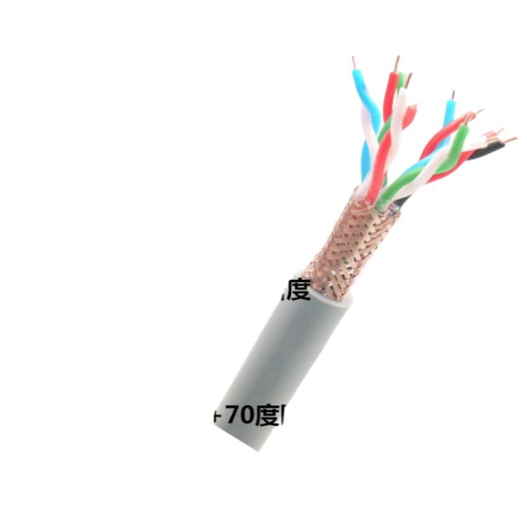 屏蔽电话电缆线HPVV-15*2*0.5 MHJYV矿用通信电缆