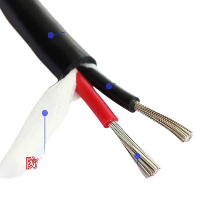 MHYVP-1*2*7/0.37阻燃矿用通信电缆 MHYAV30*2*0.8