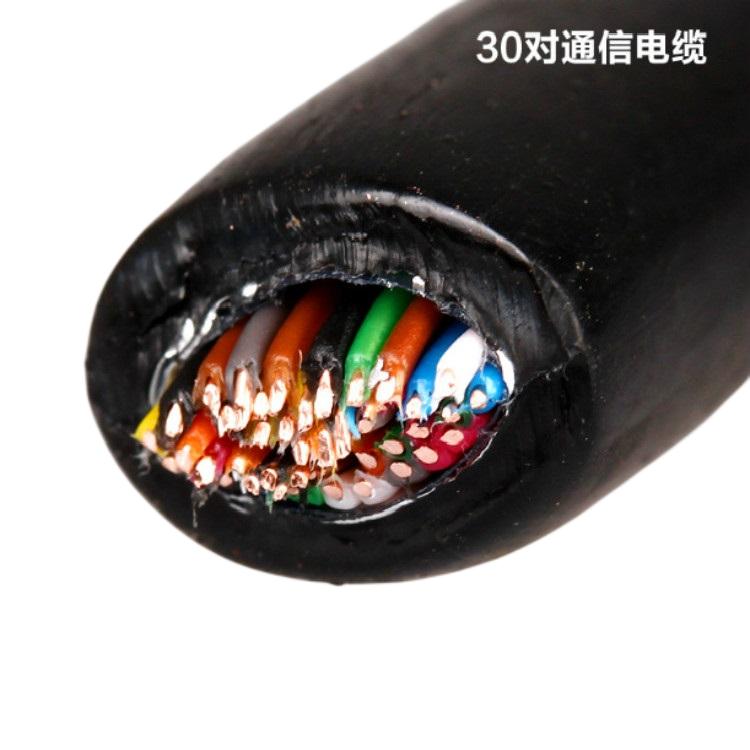 MHYV 1X4X7/0.28矿用通信电缆 HYAT 充油信号电缆