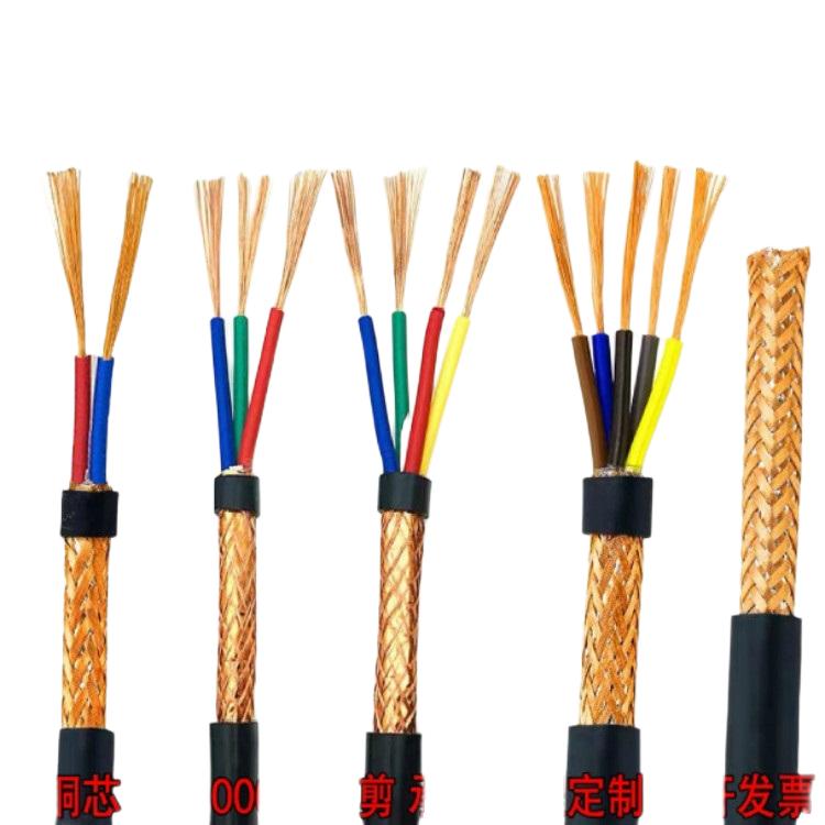 矿用通信电缆MHYV32 30*2*0.8 HYAC 大对数电缆