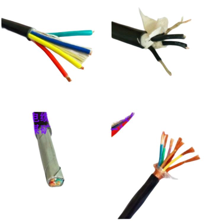 MHYAV矿用通信线 MHYVR MHYV矿井用通信电缆20X2X0.6