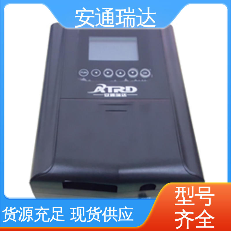 厂家供应 校园安全防护 质量保证 六线制脉冲电子围栏 安通瑞达科技
