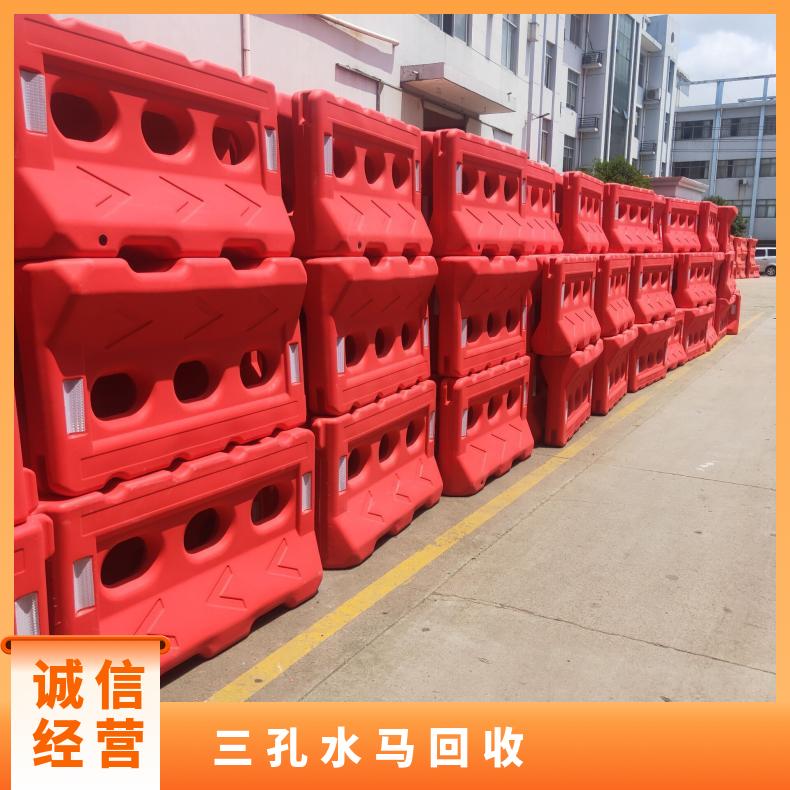 三孔水马回收 可连接使用 一体成型 道路分流处 安全警示-引导隔离