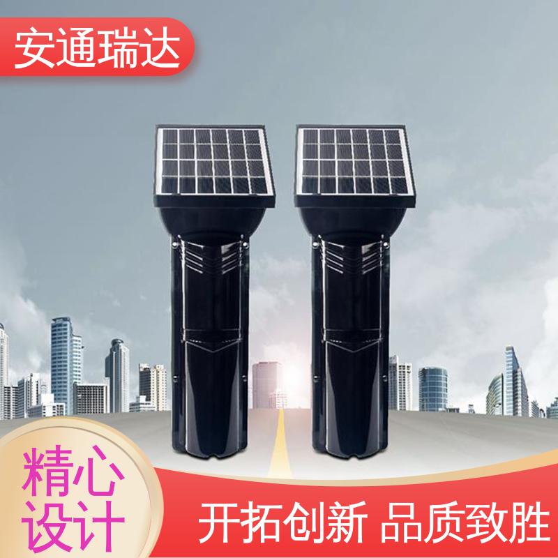 安通瑞达科技 433信号 现货库存充足 双光束太阳能红外对射 周界防护