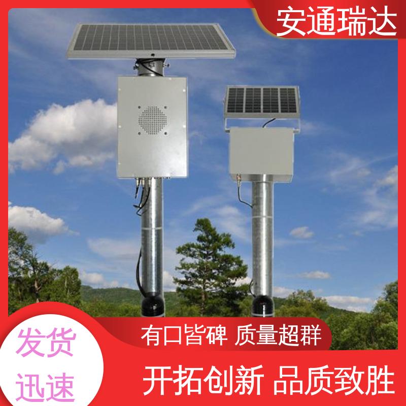 多年技术经验 远程控制 无线太阳能红外对射 围墙防盗 安通瑞达科技
