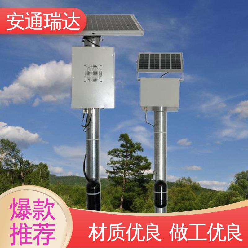选材优质精品 远程控制 双光束太阳能红外对射 周界防护 安通瑞达科技