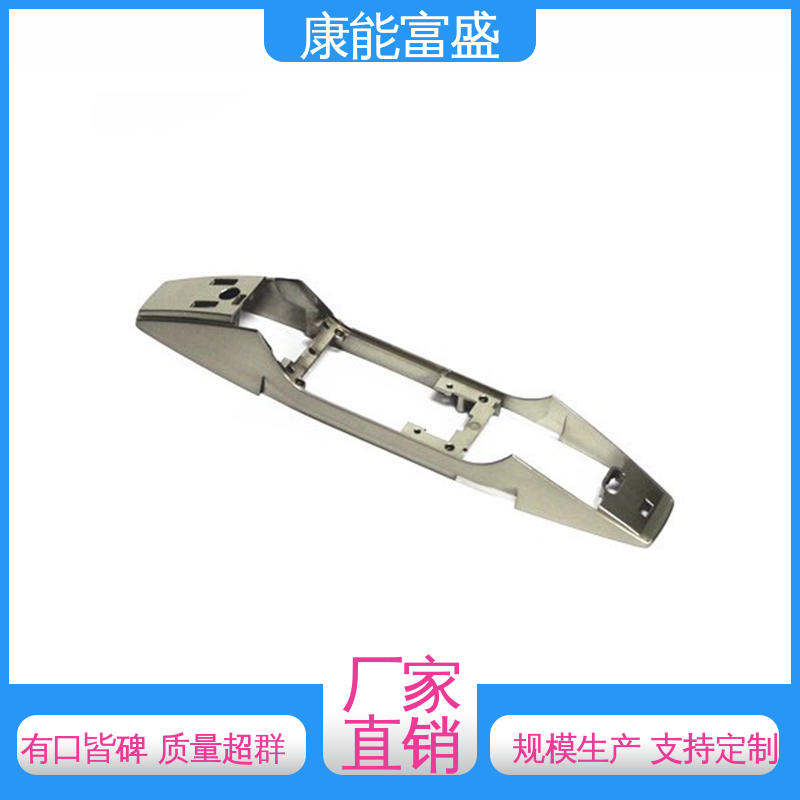 康能富盛 智能门锁后把手 压铸模具 供应精密铸造铝件 优良材质