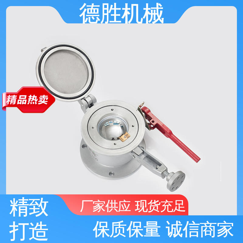 注重服务 库存充足 防泄露 铝合金 球阀量油孔 德胜
