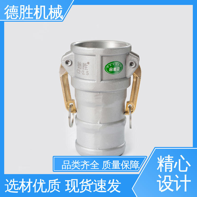 德胜石油机械 封闭油路 液罐车 质量精选 规格齐全 内塞