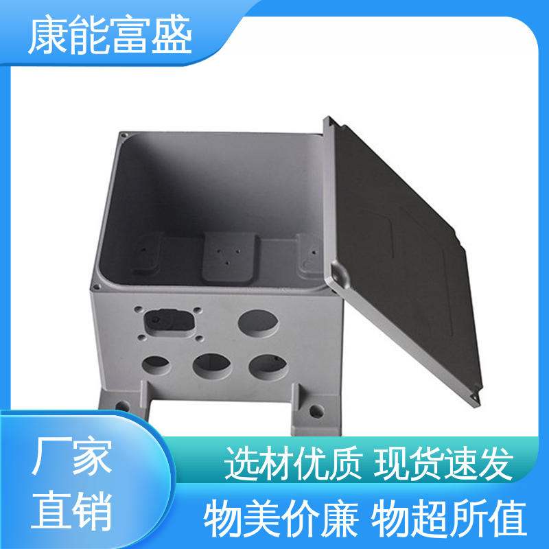 铝压铸 机器配件 多年行业制作经验 来图打样 康能富盛