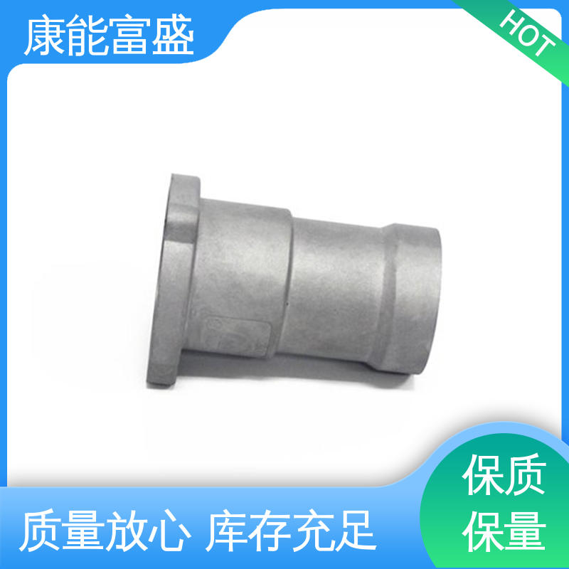 康能富盛 模具压铸 减速机侧盖 厂家自销 经久耐用