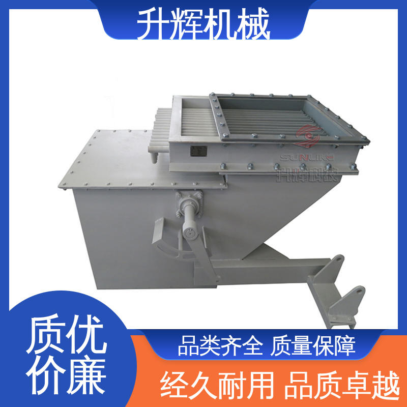 升辉机械 厂家定制 使用寿命长 下煤专用卸料器 手动棒条阀