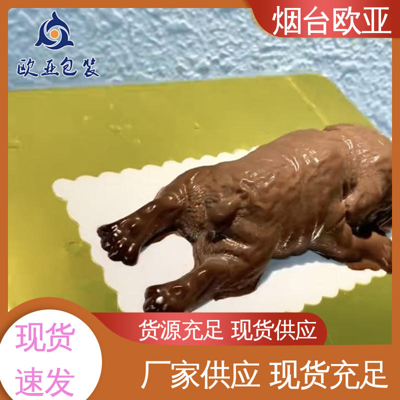生产厂家 品质好 真空贴体托盘 边角圆润 欧亚包装