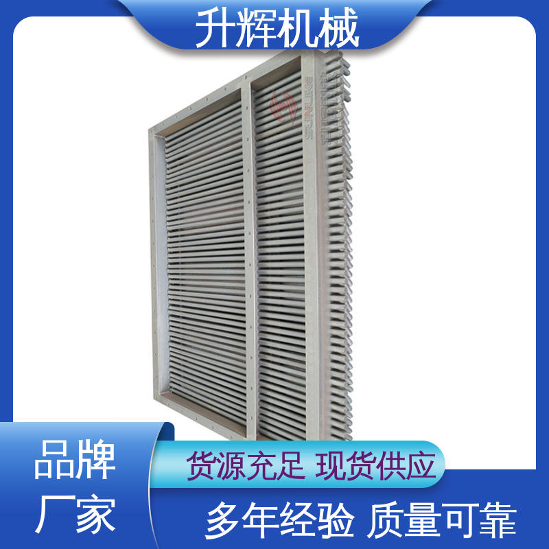 厂家供应 密封性好 碳钢煤矿棒闸阀 电动双层棒条阀 升辉机械